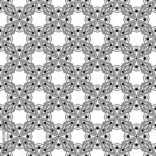 Vector seamless pattern. Modern stylish texture. Monochrome geometric pattern. Abstract background with hexagonal and triangular texture. Black and white seamless grid line .Simple minimalist pattern.
