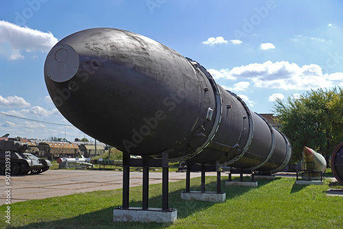 The Satan, R-36M Rocket, Ukraine photo