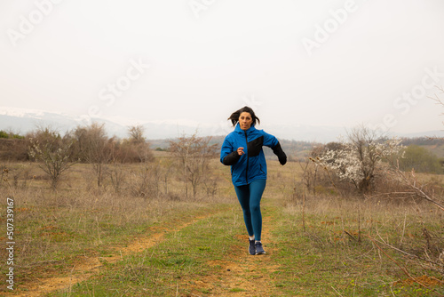 Having a run © qunica.com