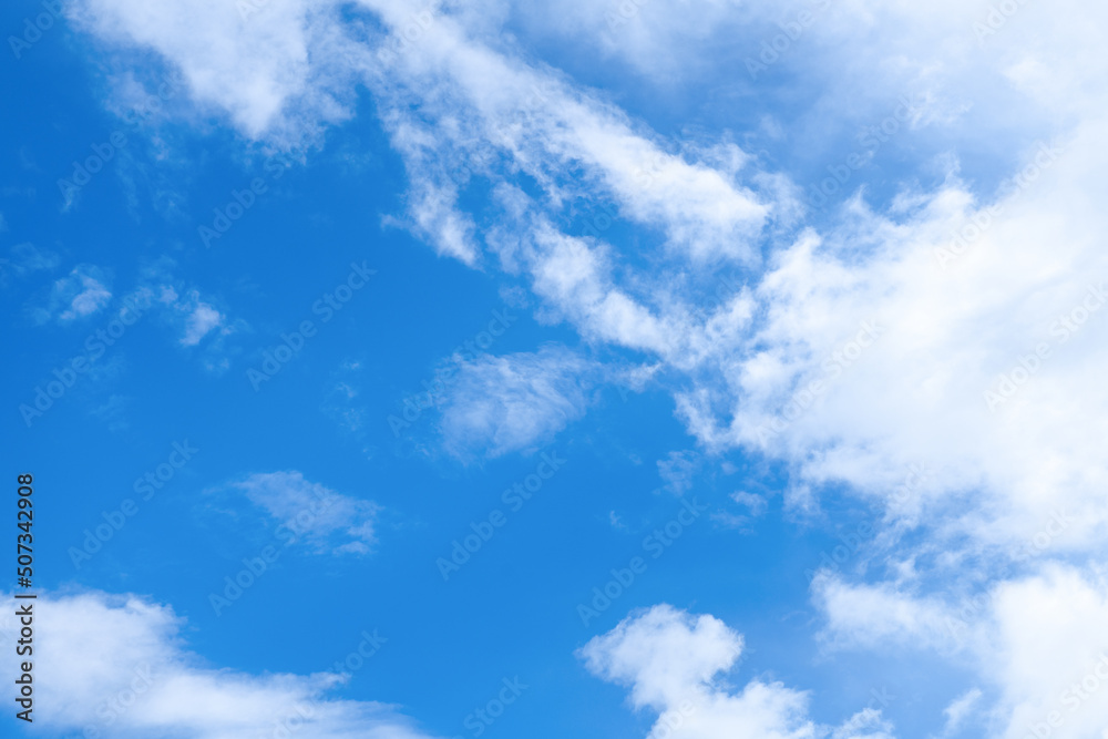 Blue sky with clouds. Sky background. Selective focus Blue sky with clouds. Sky background. Selective focus
