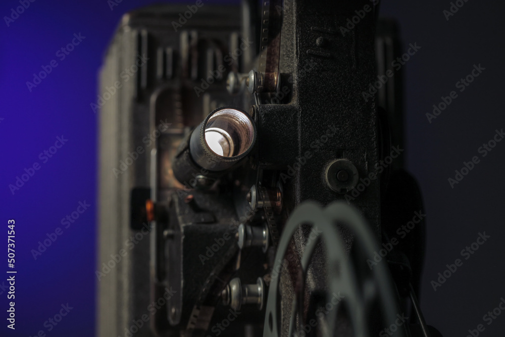 8mm film projector detail