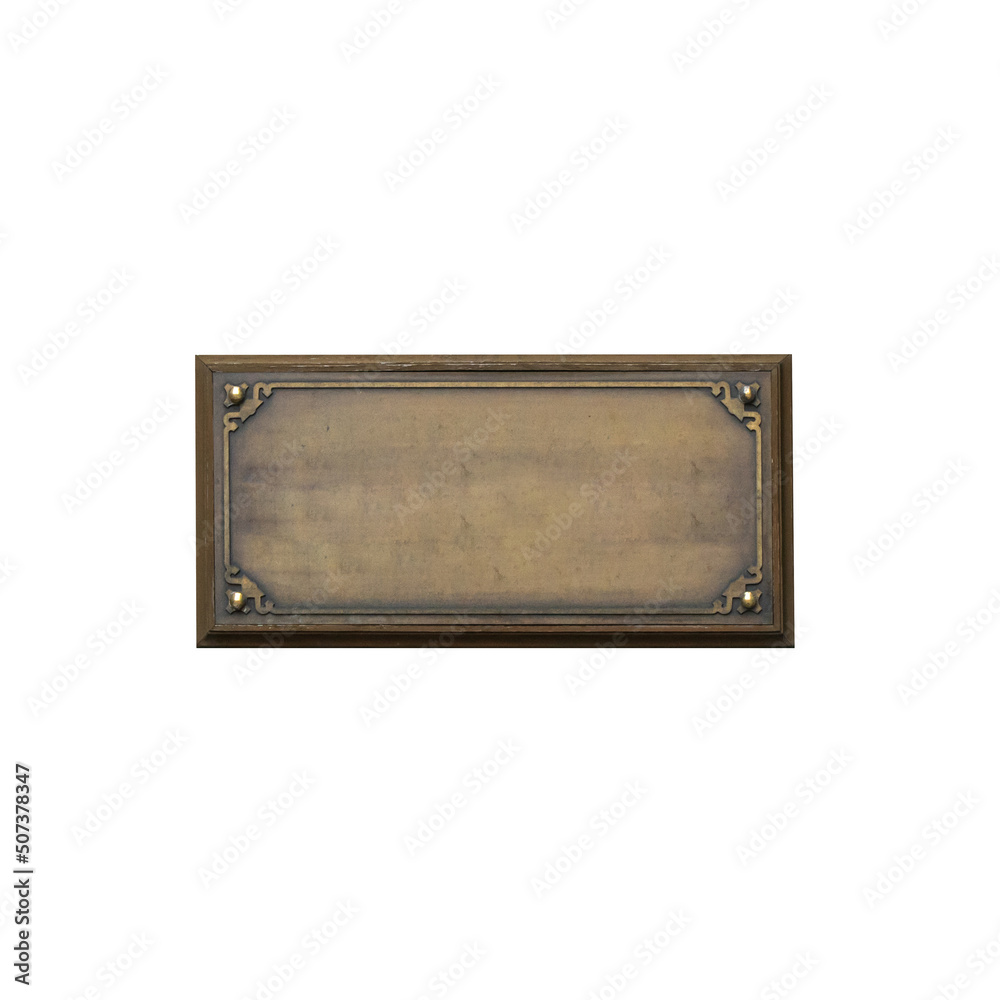 Rectangular iron plate for copy space and text. isolated. Rectangular iron plate for copy space and text. isolated.