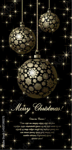 Merry Christmas card with golden ball and space for text.