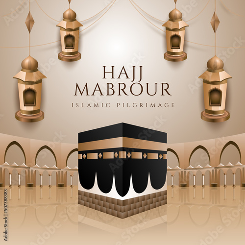 realistic illustration design of kaaba islamic building