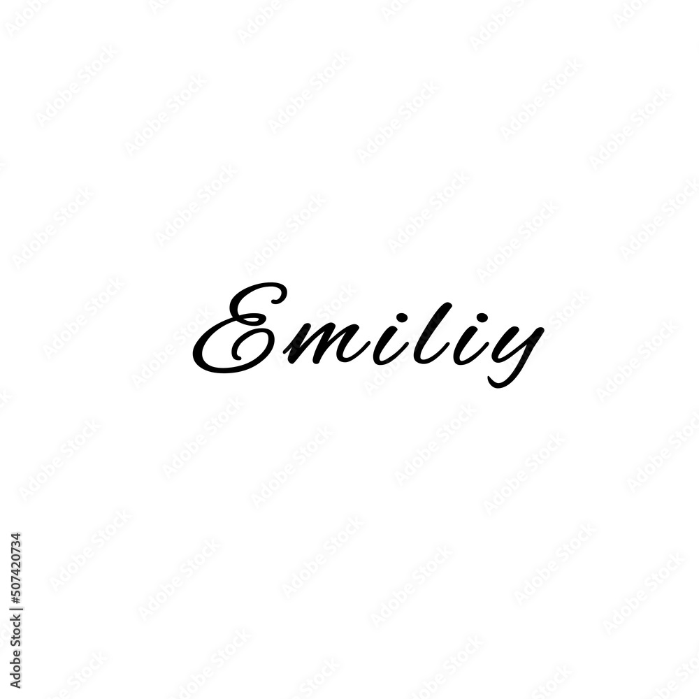 The female name is Emiliy. Background with the inscription - Emiliy. A postcard for Emiliy. Congratulations for Emiliy.