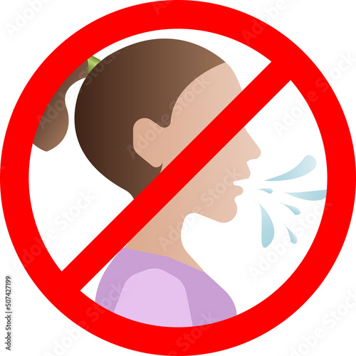 A forbidding sign to cough in public places.