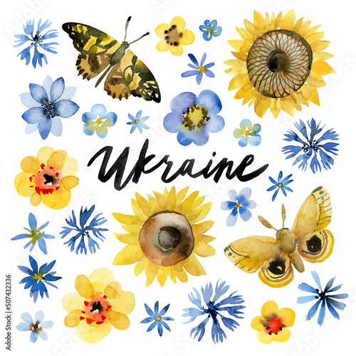 Patriotic illustration from flowers and lettering 