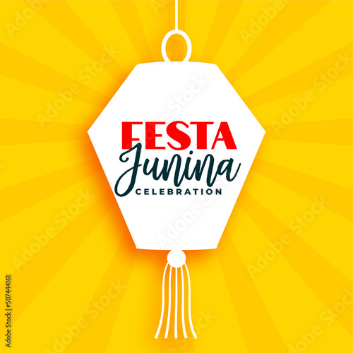 flat yellow style festa junina background photo