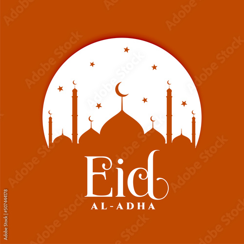 eid al adha flat style wishes greeting background