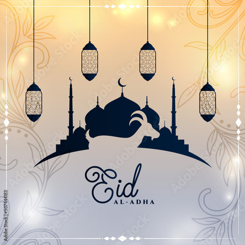 bara eid al adha celebration background with mosque and lantern