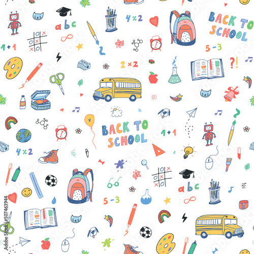 Back to school vector seamless pattern