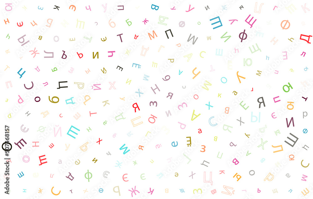 Colorful vector background made from Russian alphabets, scripts, letters or characters in flat style.