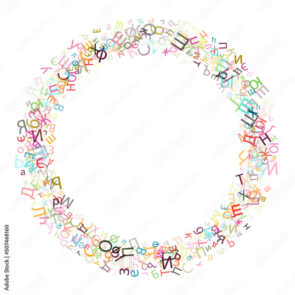 Colorful vector background made from Russian alphabets, scripts, letters or characters in flat style.