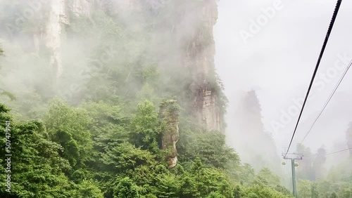 Zhangjiajie National Forest Park in morning fog.
