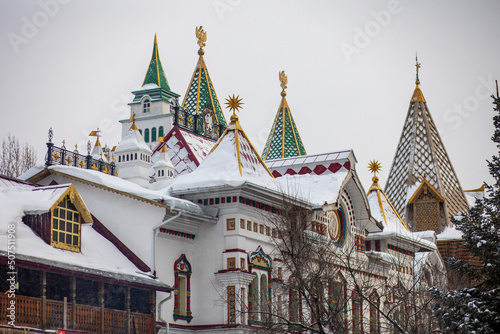 kremlin museum in moscow russia