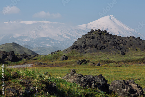 landscape in the Kamchatka mountains