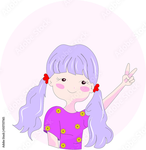 Cute Cartoon Flat Illustration