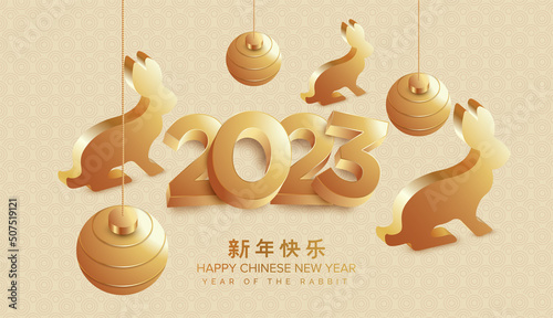 Happy Chinese 2023 new year. 2023 year of the rabbit