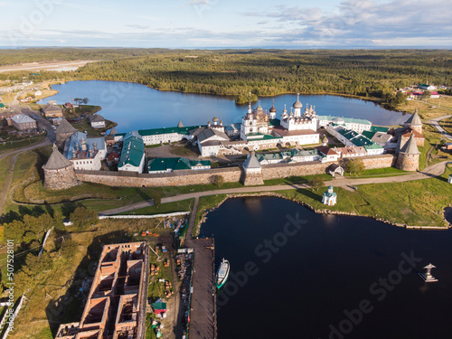 View of the Solovetsky Monastery from the air. Sea bay. Russia, Solovki