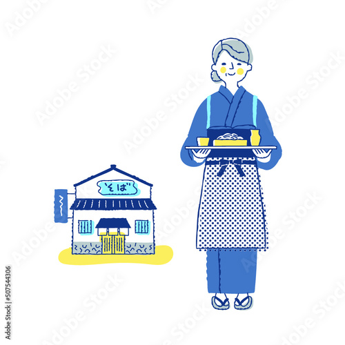 蕎麦屋の女性店員と店