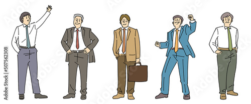 人物おしゃれイラスト素材	