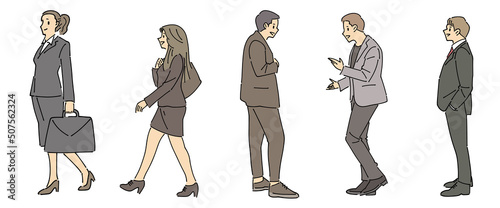 人物おしゃれイラスト素材	