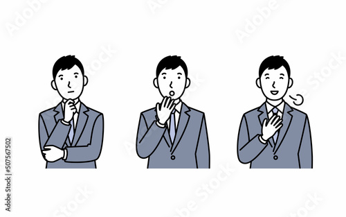 表情のバリエーションイラスト（スーツの男性）