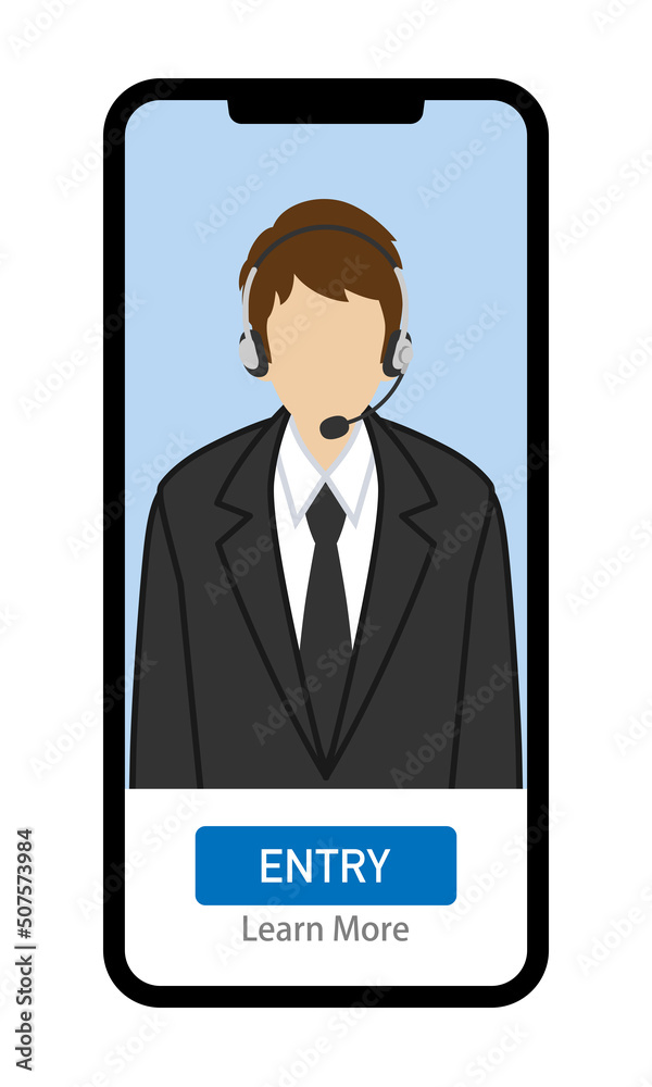 Entry screen of the job search application - Male operator Entry screen of the job search application - Male operator
