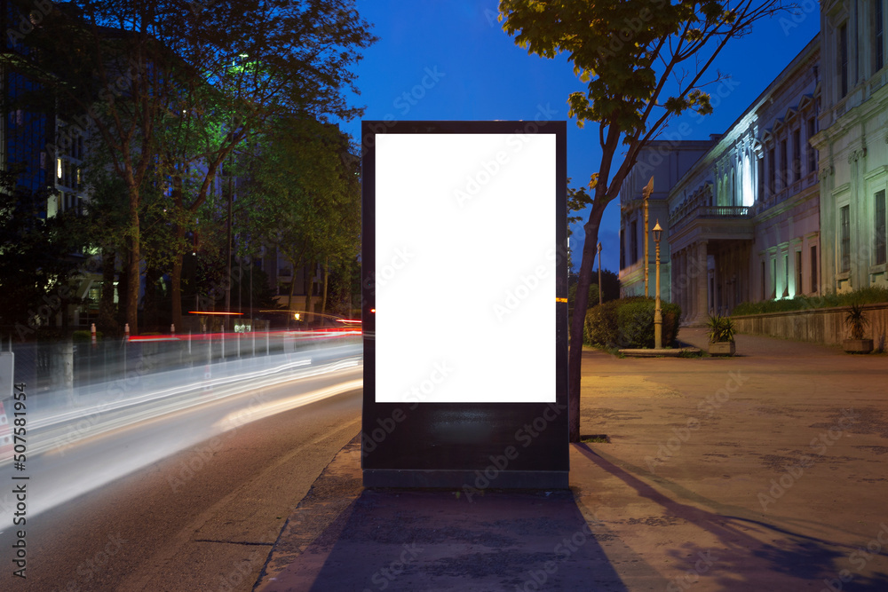 Blank billboard in the city traffic,copy space.Advertisement Blank billboard in the city traffic,copy space.Advertisement