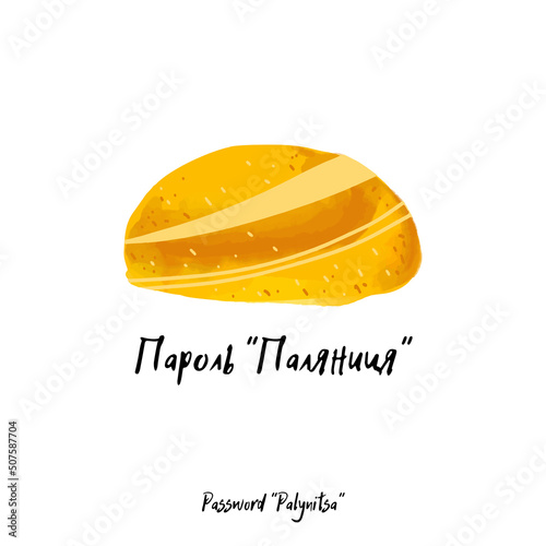 Illustration of ukrainian bread palyanytsya isolated on white background