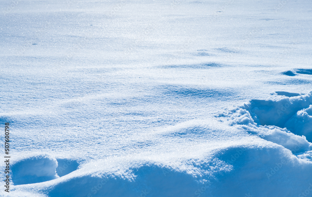 Snow field in winter day (background) Snow field in winter day (background)