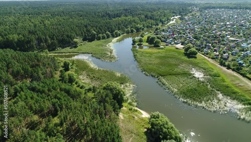 Bay of the Volga  River Near the Cottage
