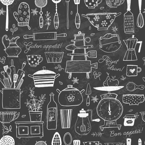 Seamless pattern with doodle kitchen utensils. Can be used for wallpaper, pattern fills, textile, web page background, surface textures.