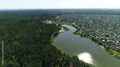 Beautiful Bay of the Volga River with Forests and Villages
