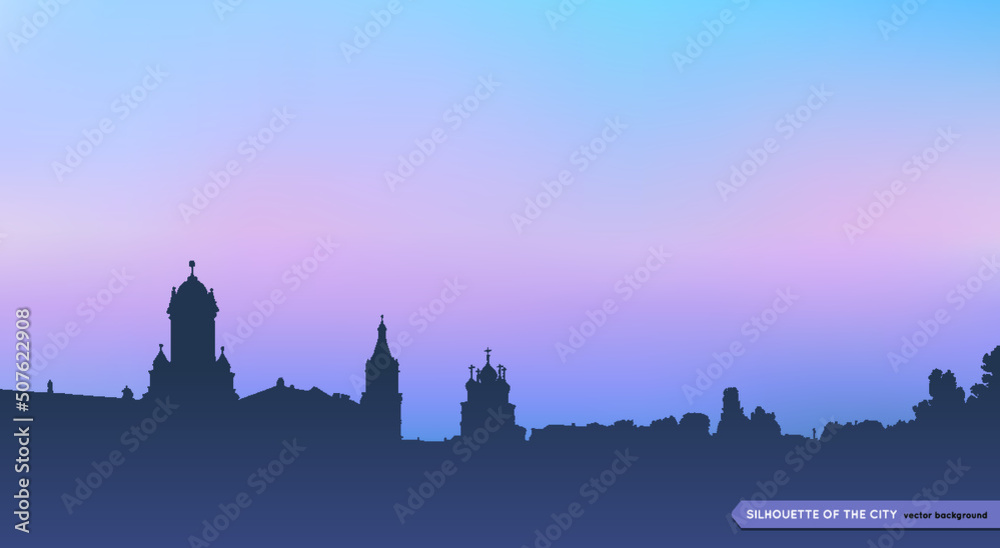 Vector illustration of silhouettes of a beautiful city, with towers, churches and huge clear sky in the background. Empty space leaves room for design elements, sings or text. Panorama. Banner. Poster