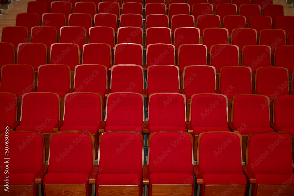 Fototapeta premium row of seats in the theater