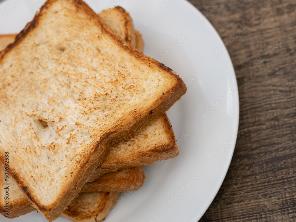 Fried toast on a plate on the table Fried toast on a plate on the table