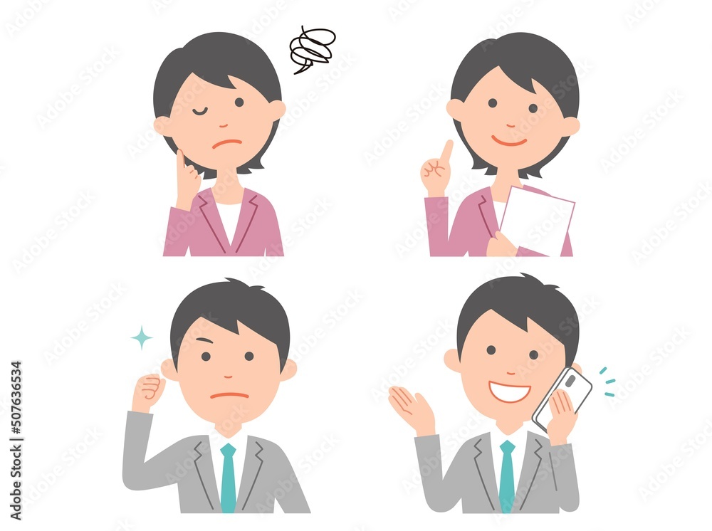 若い会社員男女セット1 色々な表情 若い会社員男女セット1 色々な表情