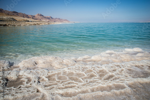 Israël - Mer Morte