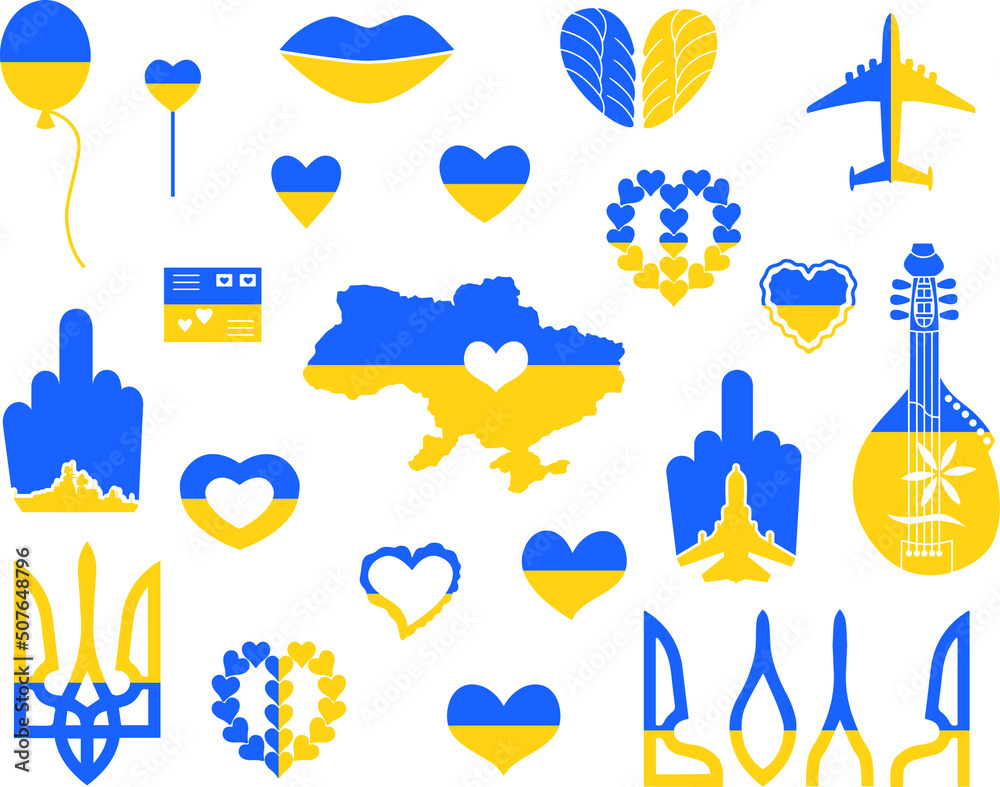 Icon set. Ukraine. Ukrainian. Stand with Ukraine. Support Ukraine. Simple icon set. Freedom blue and Energizing yellow colors Icon set. Ukraine. Ukrainian. Stand with Ukraine. Support Ukraine. Simple icon set. Freedom blue and Energizing yellow colors