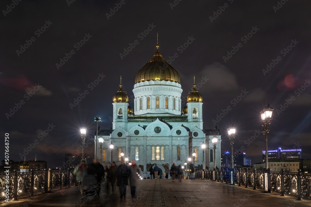 The Cathedral of Christ the Savior in Moscow. Russia at night