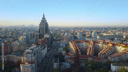 Top view on Moscow city. Russia 