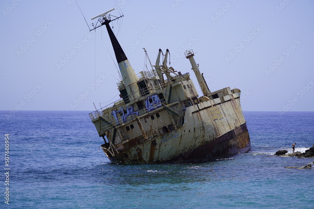 Edro III Shipwreck in Cyprus
Edro III Shipwreck in Cyprus