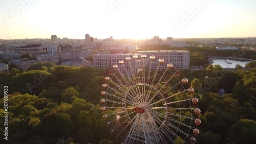 Gorky Park in Minsk at sunset photo
