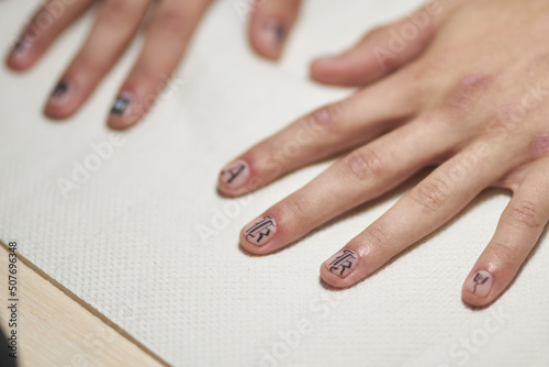 manicurist makes a manicure. The process of creating a quality manicure. Personal care. Beauty industry  