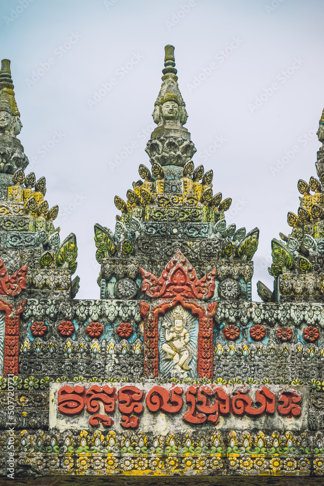 view of Chikaeng Krom pagoda in Tri Ton town, one of the most famous Khmer pagodas in An Giang province, Mekong Delta, Vietnam. Travel and religious concept.