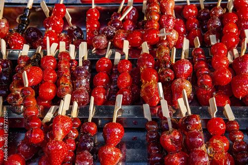 Jiangsu province suzhou city taicang city shaxi town flavor snack ice-sugar gourd