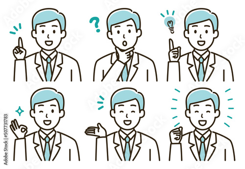 白衣を着た男性の表情バリエーションのイラストセット（単色）	