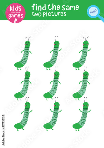 Find the same two pictures. Kids learning games collection. Cute caterpillar.