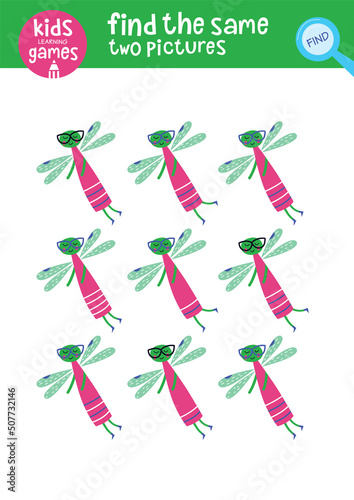 Find the same two pictures. Kids learning games collection. Cute dragonfly.